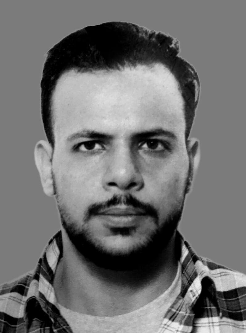 إبراهيم هلال