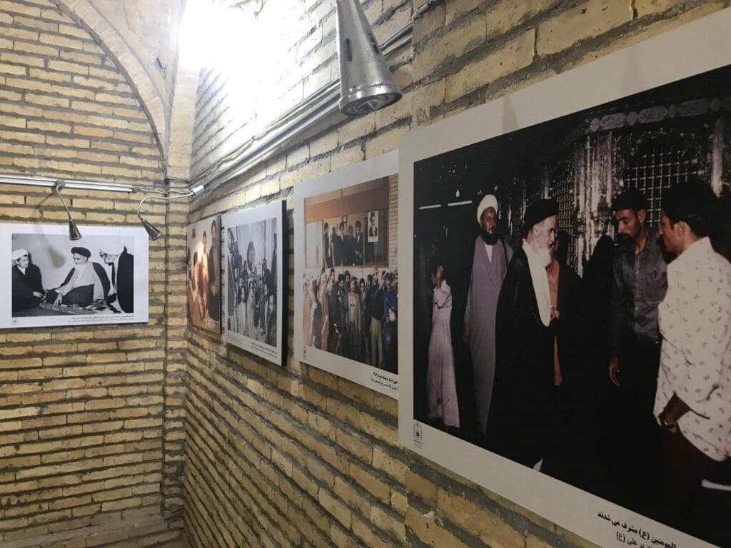 المنزل الذي سكنه الخميني في النجف، وقد تحوّل إلى مزار ومتحف بعد عام 2003 